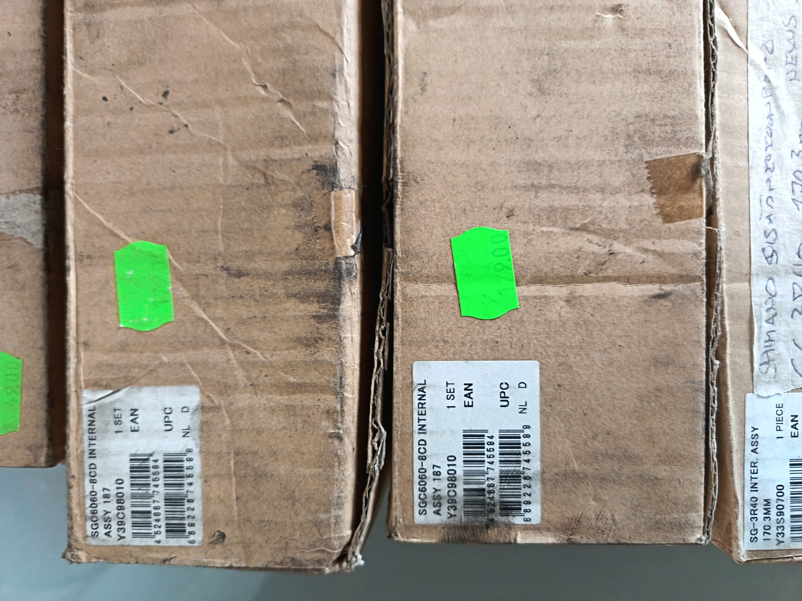 konkurssihuutokaupassa Erä Shimano-napavaihteiden sisäosia, Alfine-vaihdenapa ja kierrepakkoja. Esa T Tiainen Oy  Oy (2820807-3) konkurssipesä
