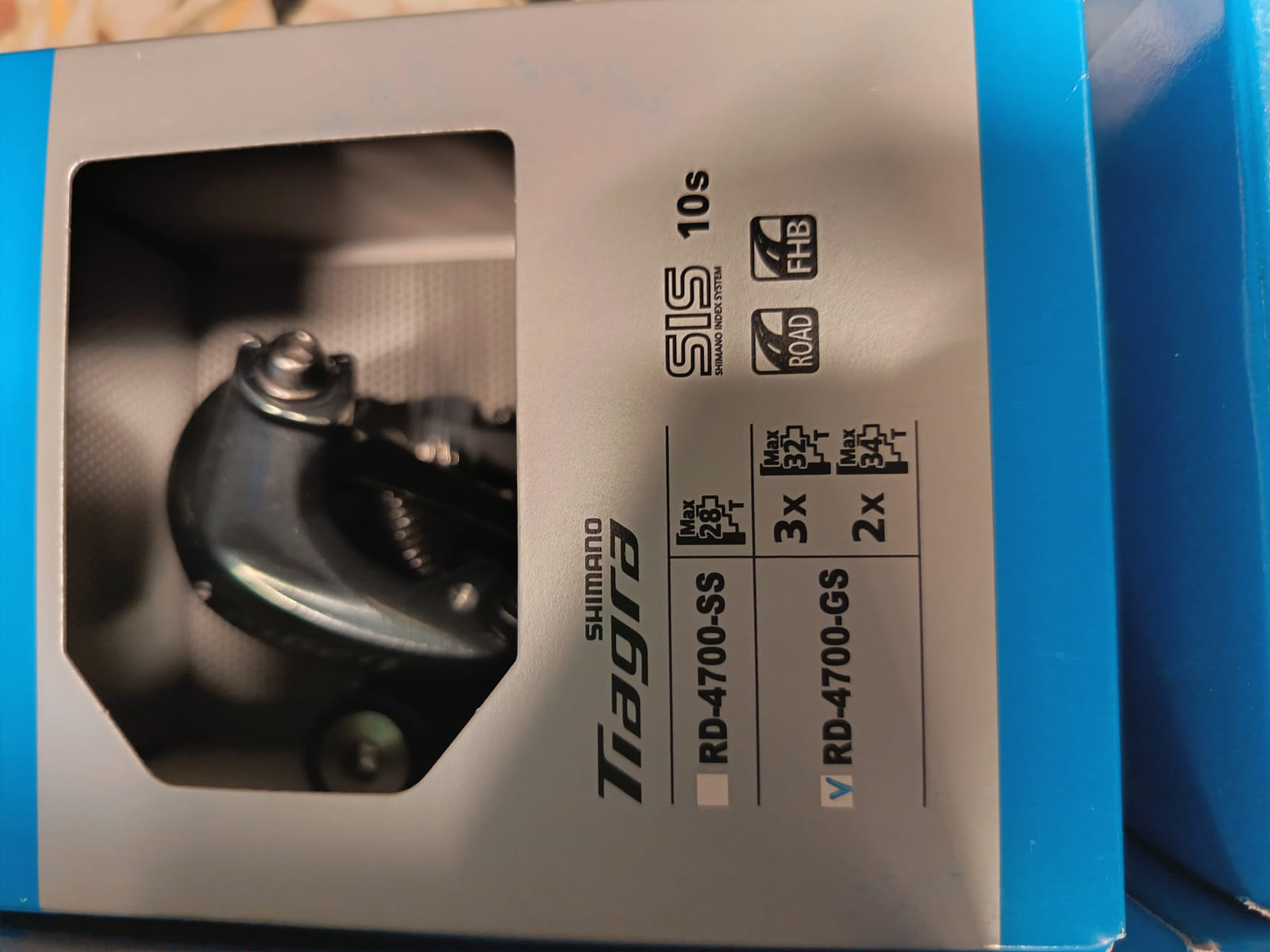 konkurssihuutokaupassa Erä Shimano-polkupyörän osia – jarrulevyt, vaihtajat, vaihdevivut ja rataspakat. Esa T Tiainen Oy Oy (2820807-3) konkurssipesä