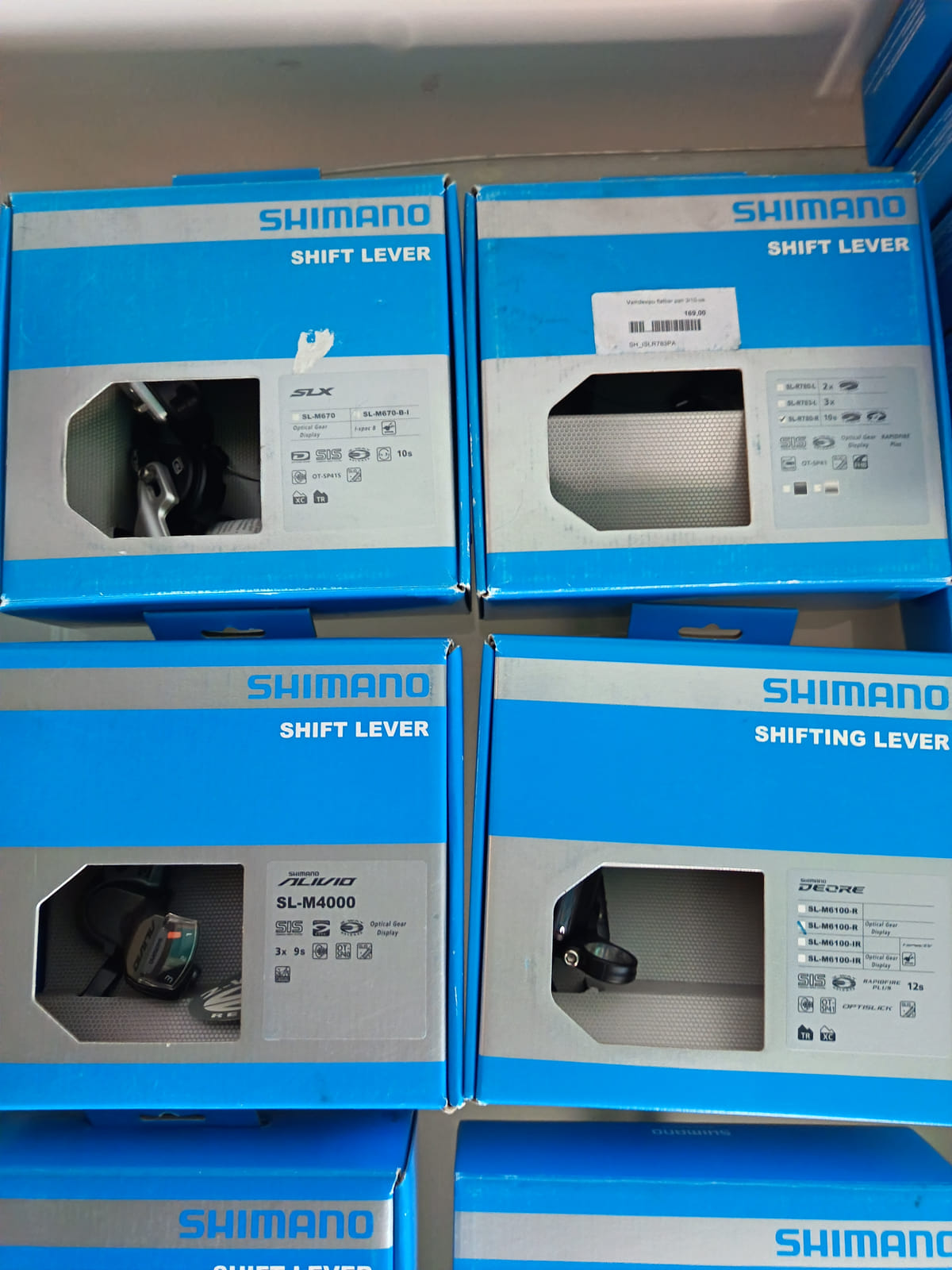 konkurssihuutokaupassa Erä polkupyörän osia – Shimano, SRAM ja LOOK – jarrut, vaihdevivut, polkimet ja kampisarjat. Esa T Tiainen Oy Oy (2820807-3) konkurssipesä
