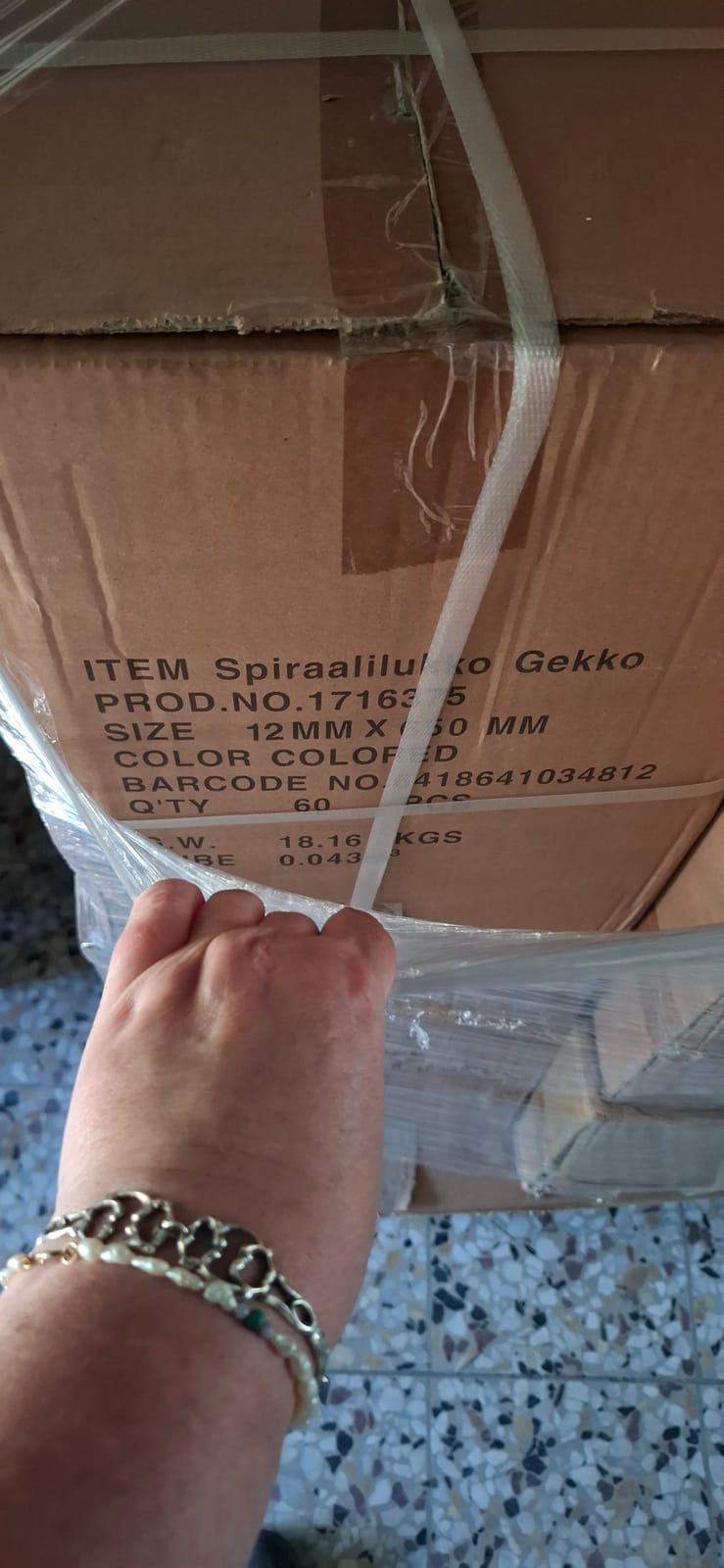 Iso erä spiraalilukkoja. Esa T Tiainen Oy (2820807-3) konkurssipesä